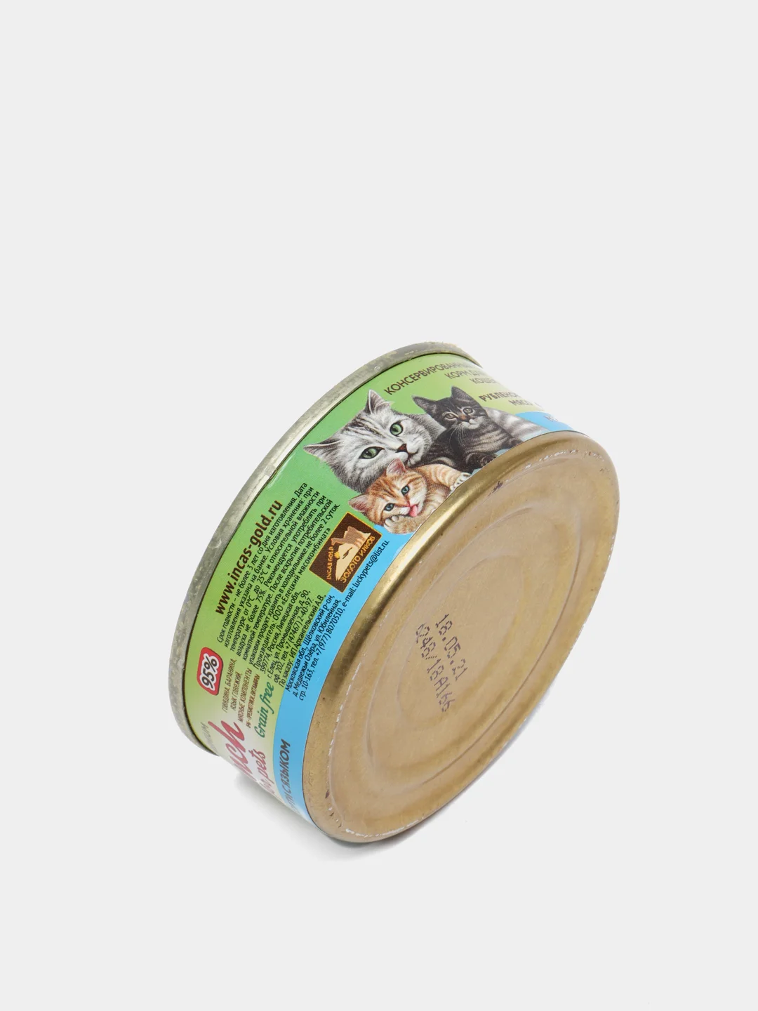Корм для кошек Lunch for pets мясное ассорти с языком, рубленое мясо, консервы100 г