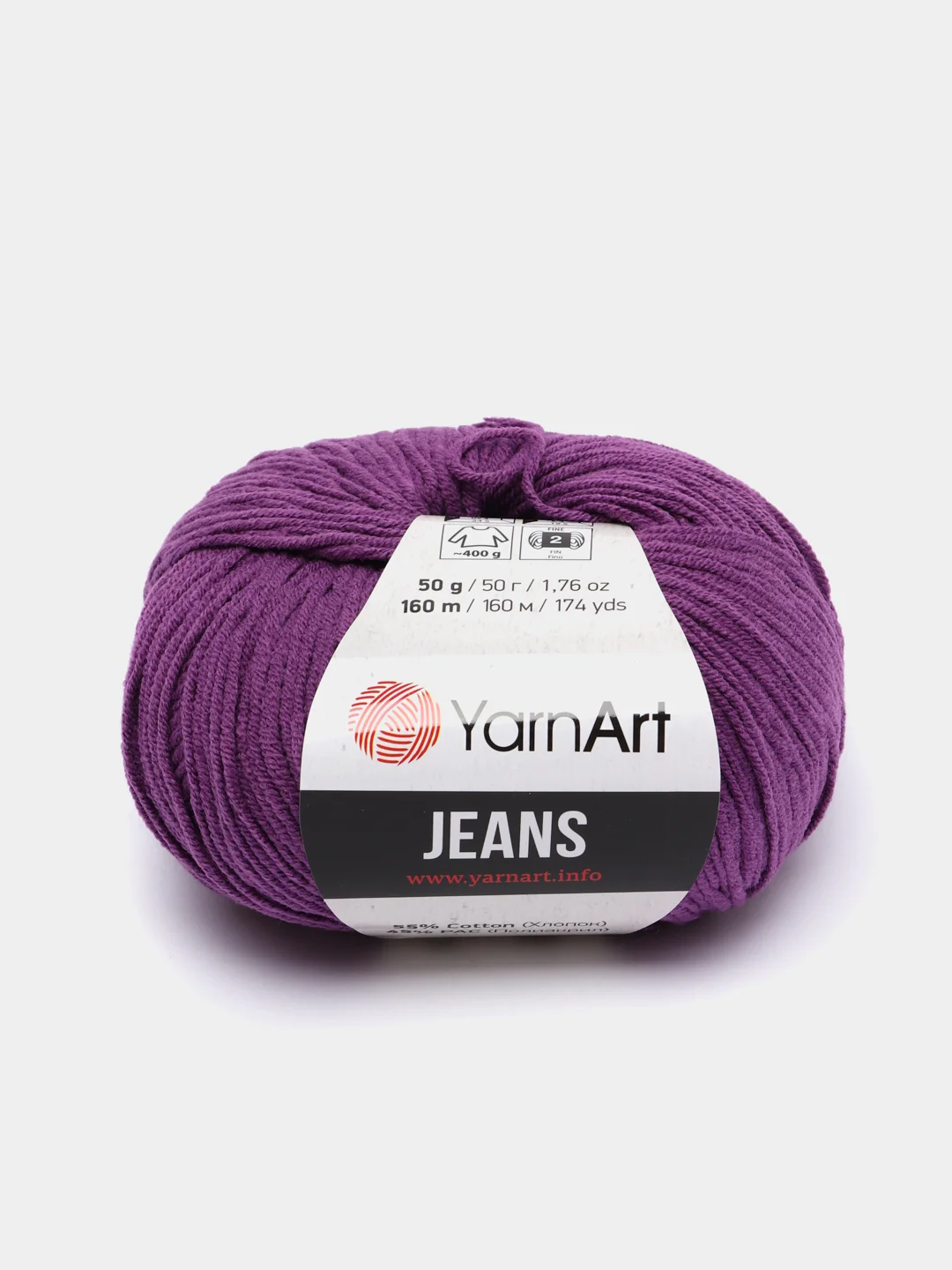 Пурпурный пряжа YarnArt Jeans, 50 г, 160 м