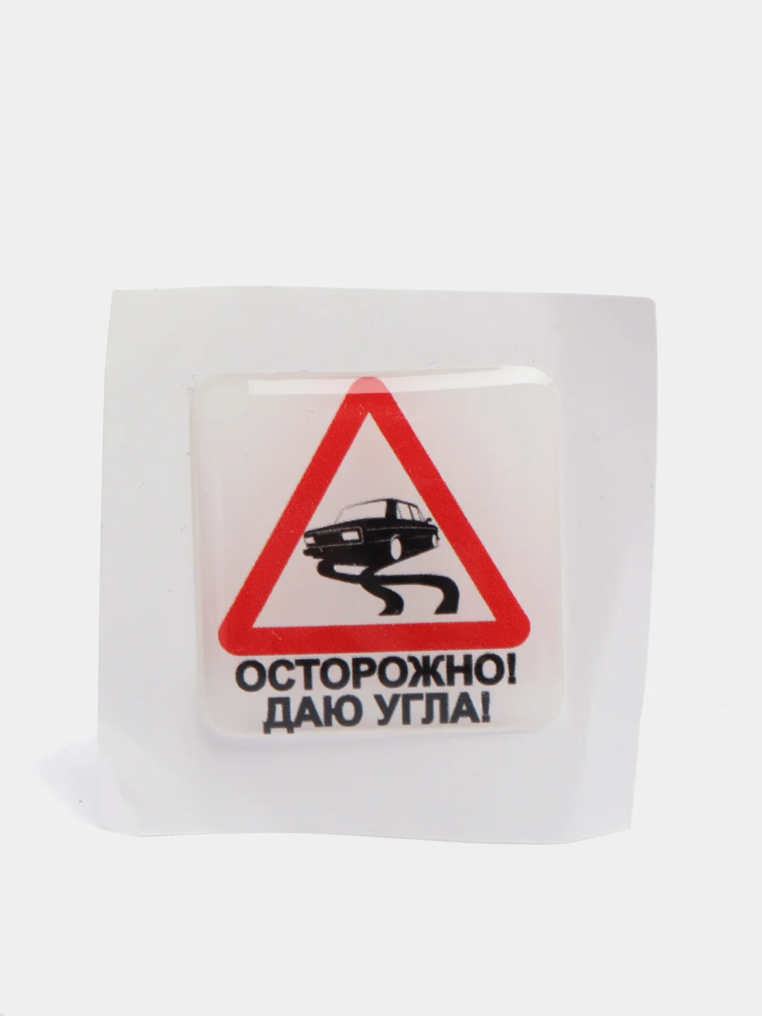 Терракотовый 3d стикеры на телефон "design"