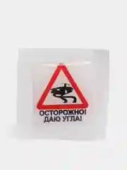 Терракотовый 3d стикеры на телефон "design"