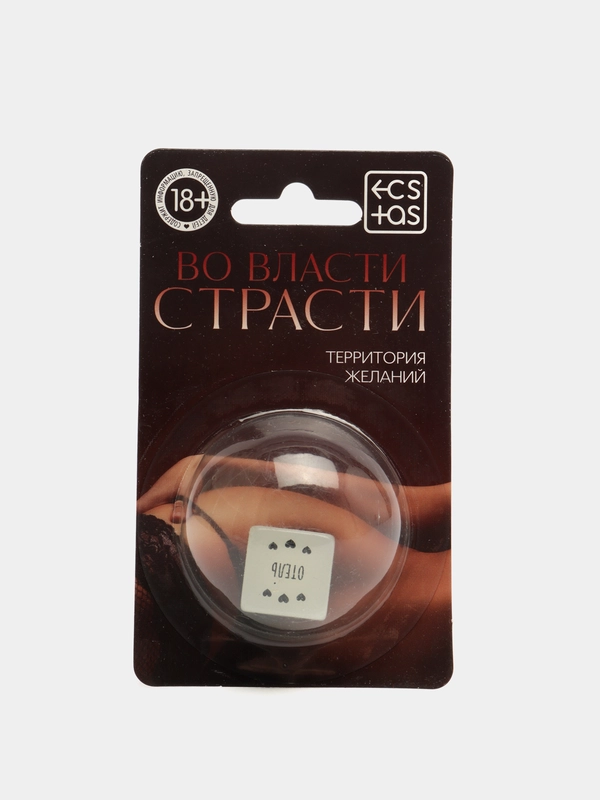 Кубик для двоих Во власти страсти. Территория желаний, 1 неоновый кубик, 18+