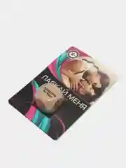 Кубик для двоих Ласкай меня, 1 деревянный кубик, 18+