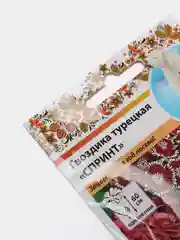 Семена цветов гвоздика турецкая "Спринт", смесь 200 шт
