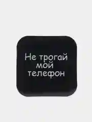 Золотой 3d стикеры / наклейки