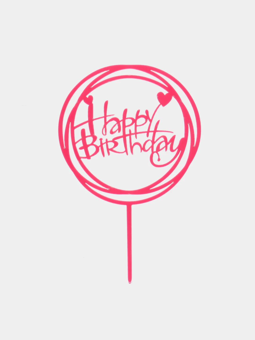 Тёмно-розовый топпер для торта "Happy Birthday" (С днем рождения)