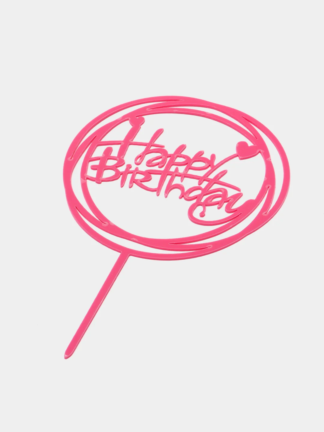 Тёмно-розовый топпер для торта "Happy Birthday" (С днем рождения)