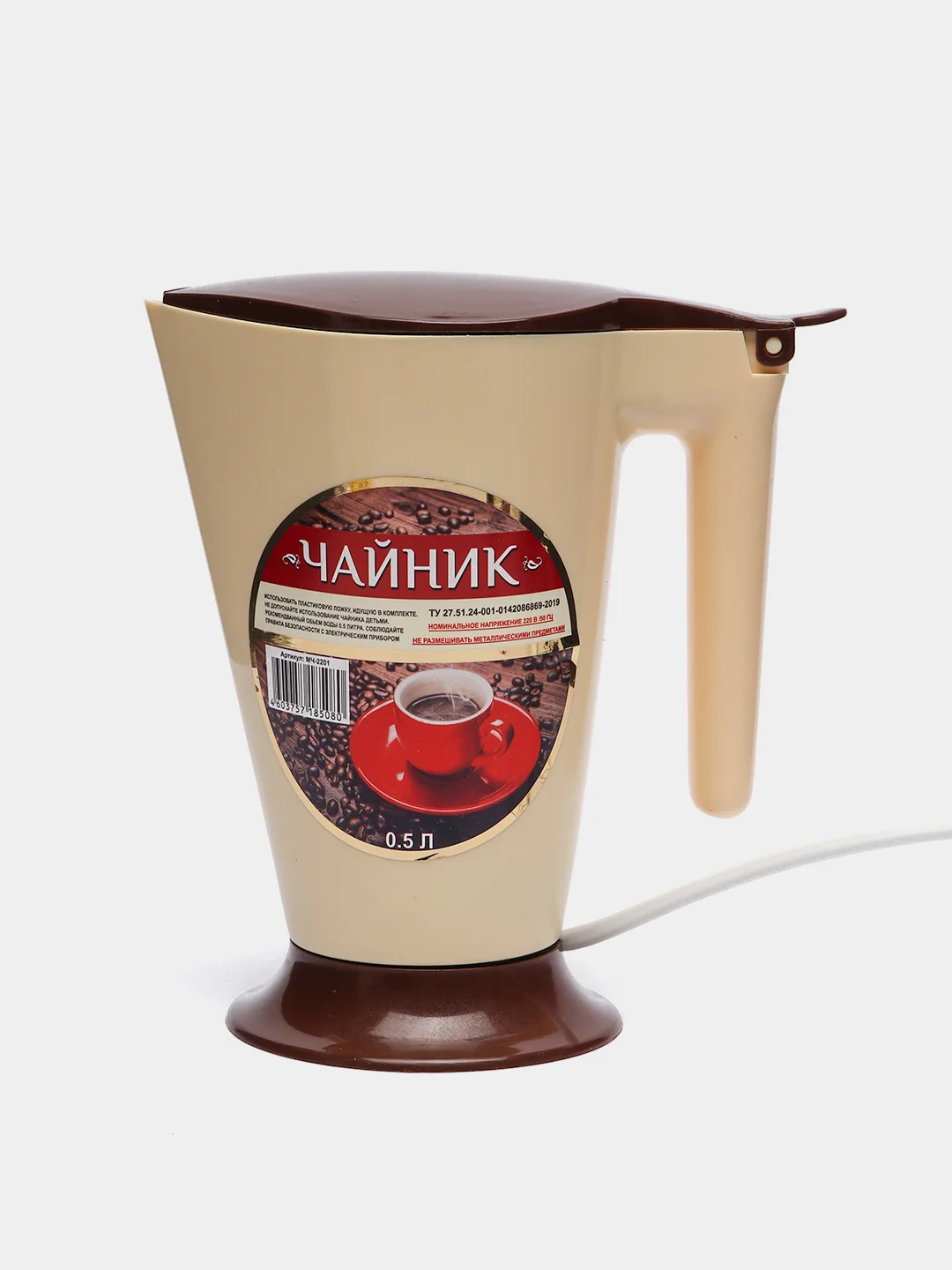 Чайник электрический Мини, 0,5 л