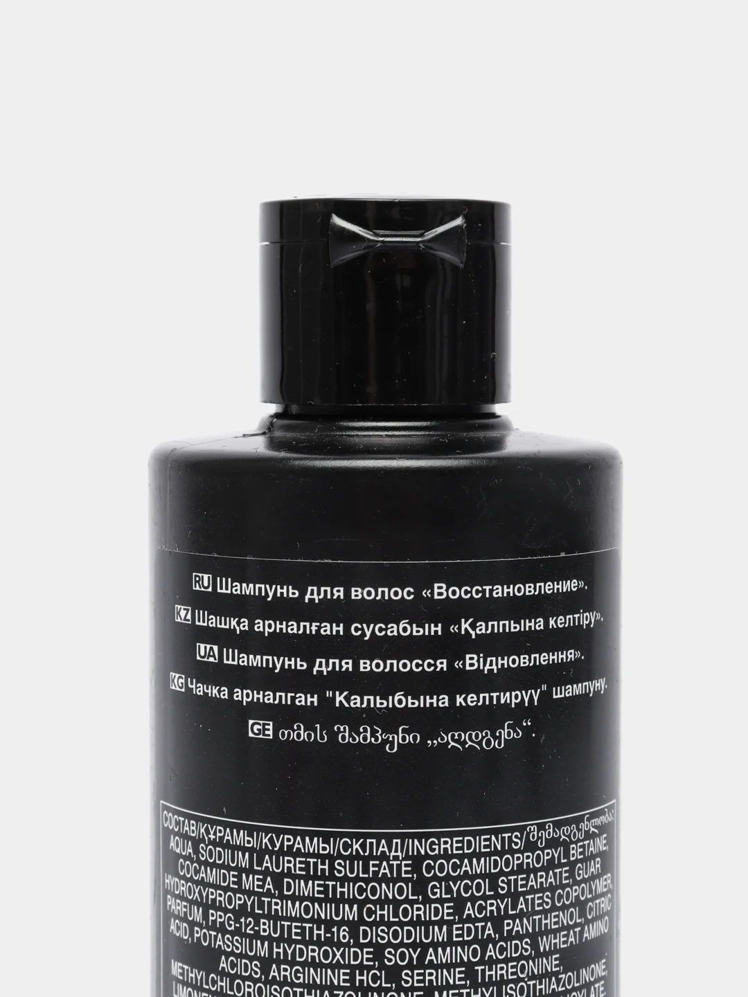 Шампунь восстанавливающий c KERA-PANTHENOL комплексом 400 мл