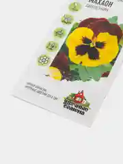 Семена цветов Виола "Махаон двухлетник", Удачные семена