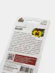 Семена цветов Виола "Махаон двухлетник", Удачные семена