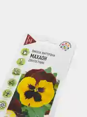 Семена цветов Виола "Махаон двухлетник", Удачные семена