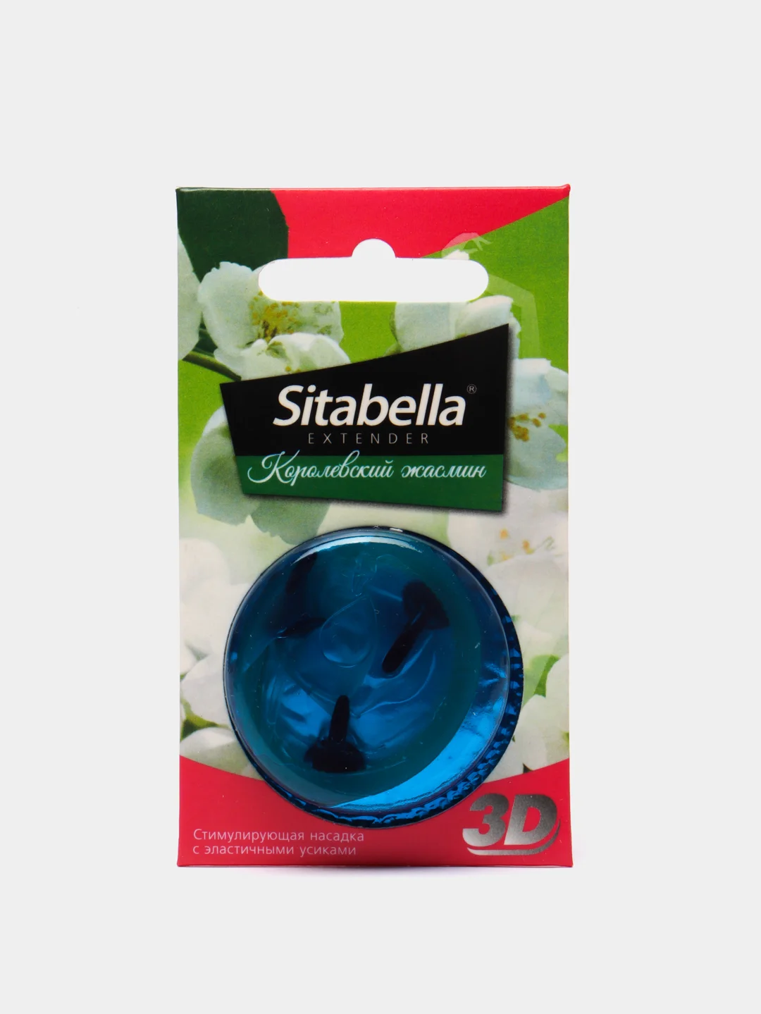 Стимулирующие насадки Sitabella 3D, с усиками