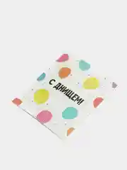 Открытка-инстаграм "С Днищем!", 8,8 х 10,7 см