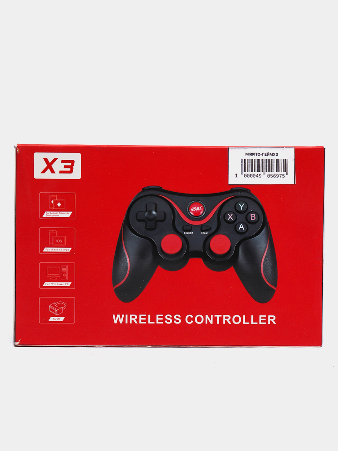 Беспроводной игровой контроллер Х3 Wireless Controller с держателем для  смартфона купить по цене 1199 ₽ в интернет-магазине Магнит Маркет