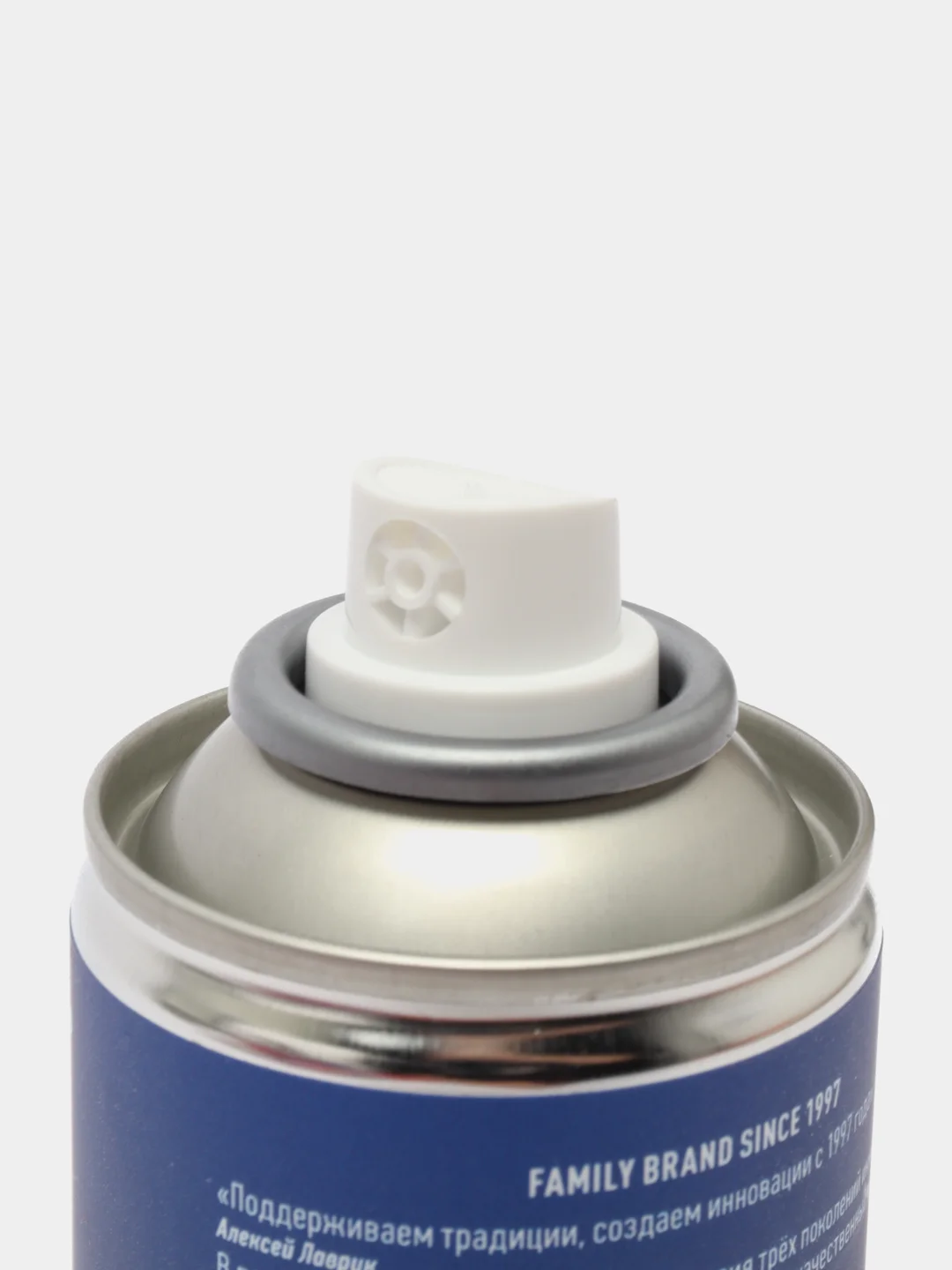 Многоцелевая смазка LV-40 LAVR Multipurpose grease LV-40 210 мл (аэрозоль)