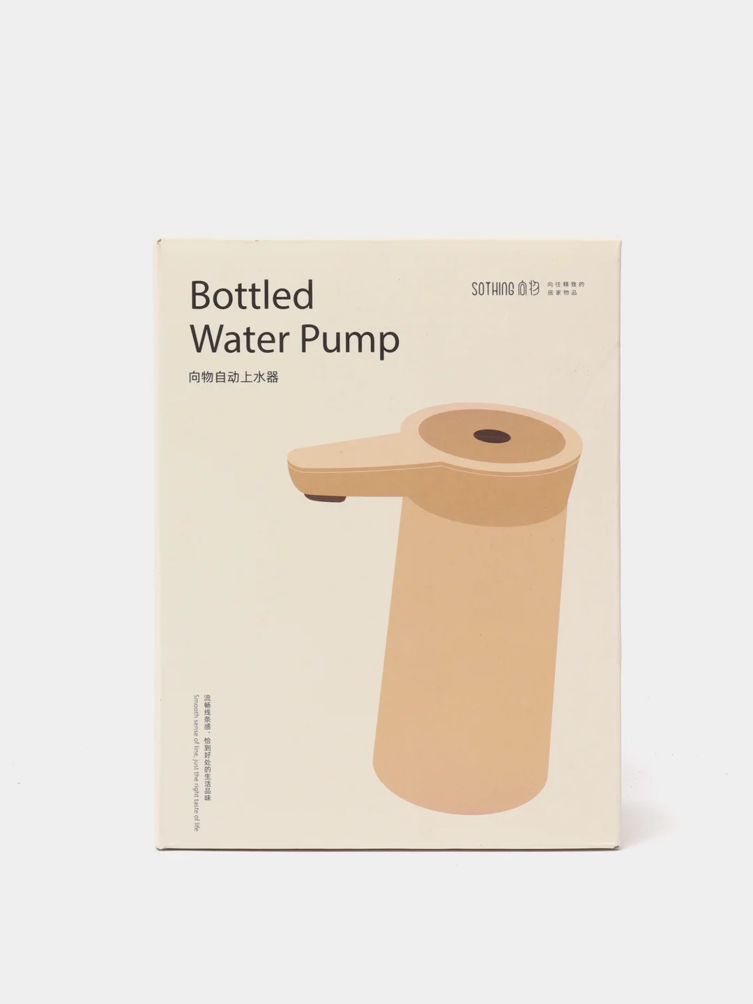 Черный помпа для воды Xiaomi Sothing Water Pump Wireless DSHJ-S-2004