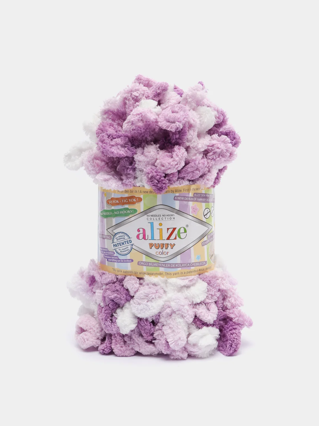 Аметистовый пряжа Alize Puffy петельки