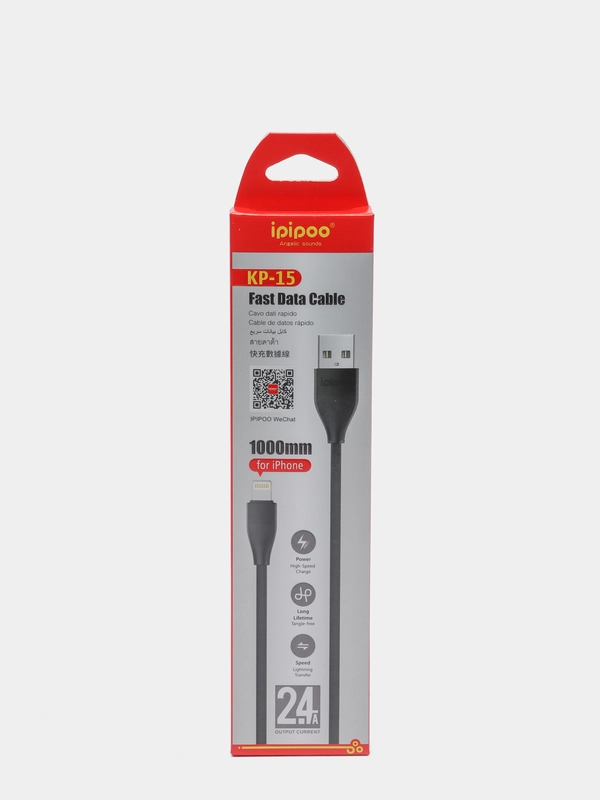 Кабель зарядный Ipipoo, Micro-USB, Type-C, Lightning, для Android и Apple iPhone