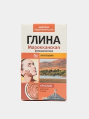 Глина красная Марокканская Вулканическая fito косметик, 100г
