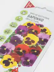 Семена Виола Швейцарские гиганты, Виттрока (Анютины глазки), цветы садовые, 0,1г