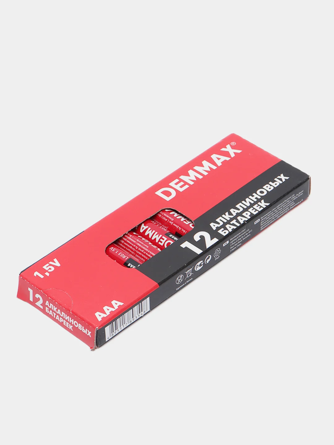 Батарейки АА, ААА мизинчиковые, пальчиковые, алкалиновые 12 штук, Demmax