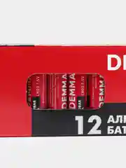 Батарейки АА, ААА мизинчиковые, пальчиковые, алкалиновые 12 штук, Demmax