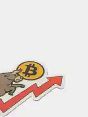 Зеленый стикеры, наклейки - Биткоин