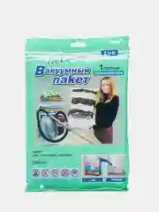 Вакуумный пакет, 50*60 см, 1 штука