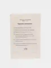 Наклейки тату Colibri