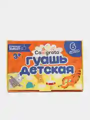 Гуашь 6 цветов Calligrata, по 10 мл
