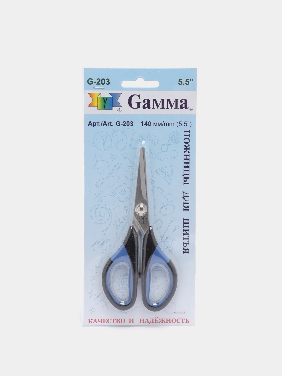 Ножницы "Gamma" G-203 для шитья 140 мм в блистере