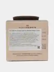 Крем увлажняющий коллагеновый для лица с экстрактом баобаба The Saem Care Plus, 100 мл
