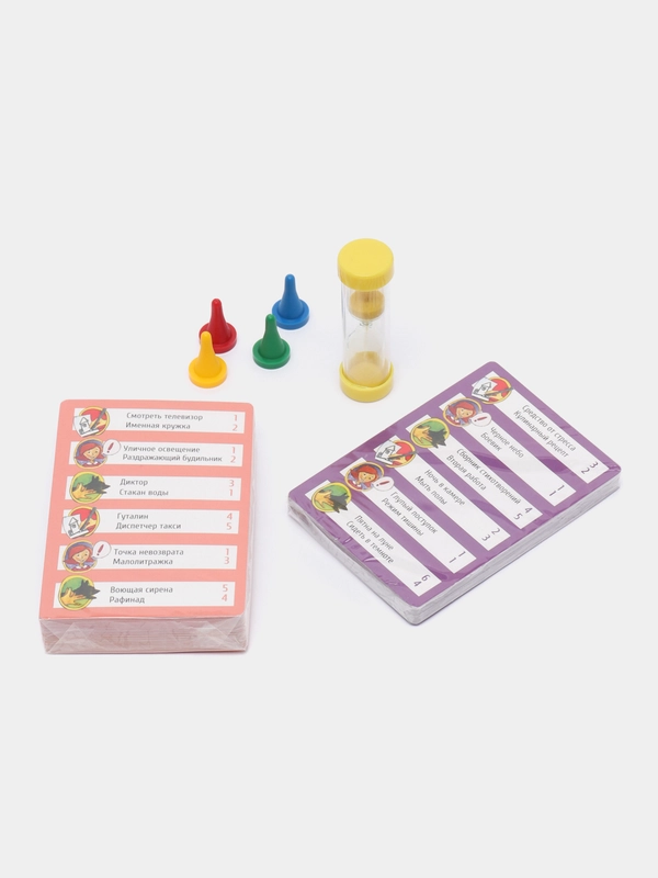 Игра настольная "АКТИВ time"