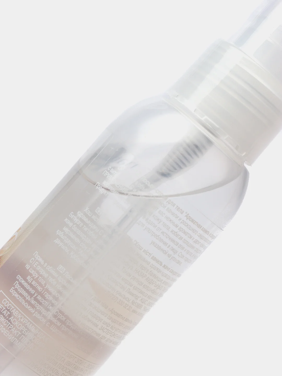 Лосьон-спрей для тела Avon Naturals, 100 мл