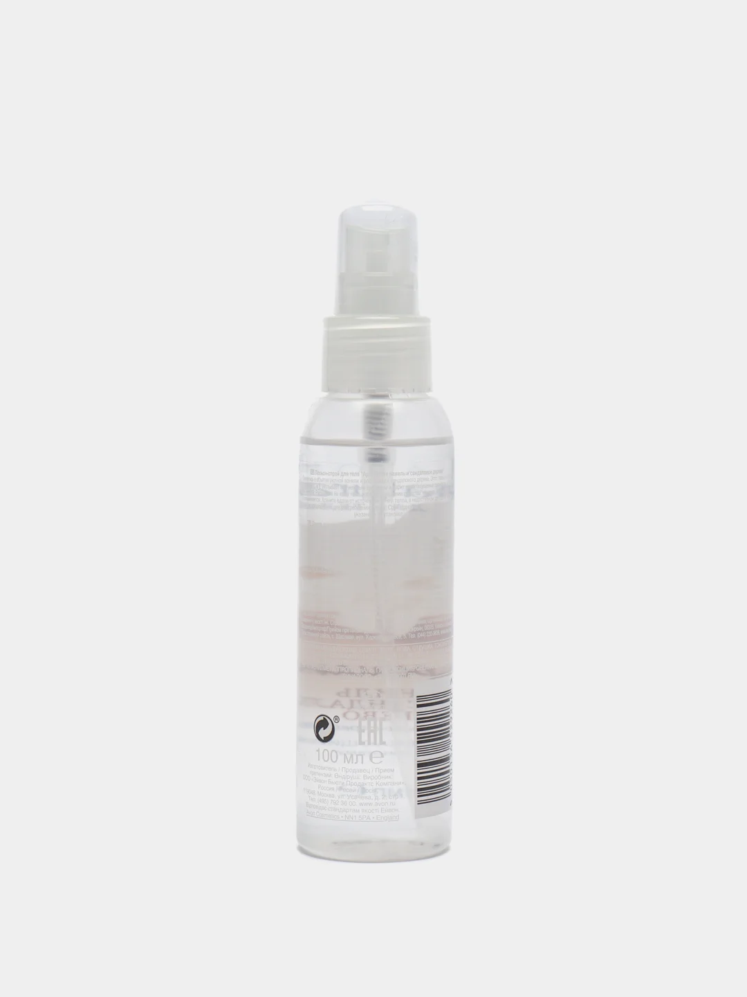 Лосьон-спрей для тела Avon Naturals, 100 мл
