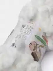 Белый пряжа Alize puffy