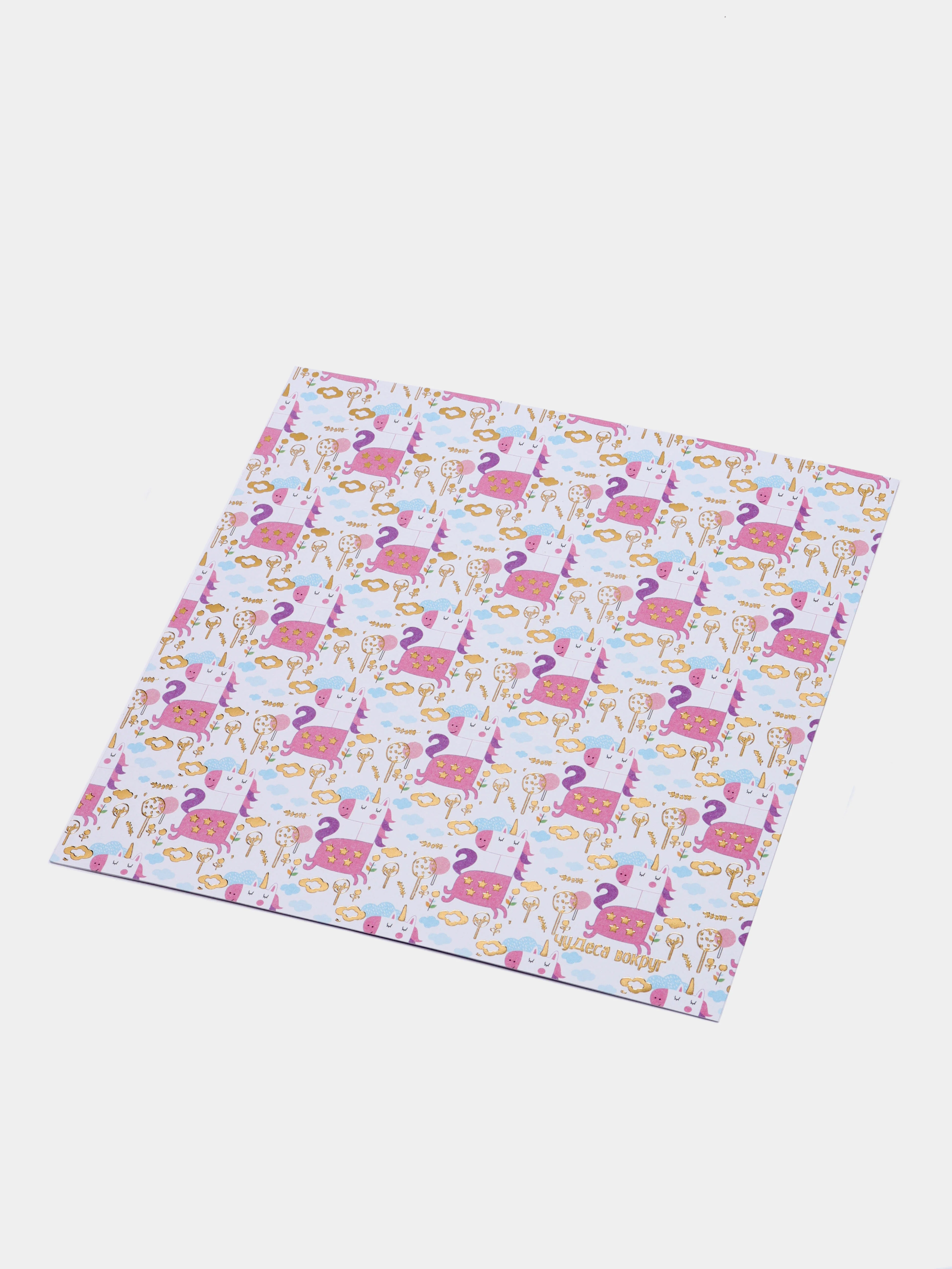 Бумага для скрапбукинга, с фольгированием, 20 x 20 см