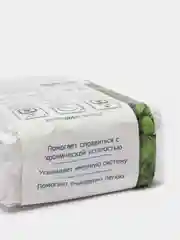 Соляной брикет для бани и сауны с натуральными травами / Соль для бани 1250г
