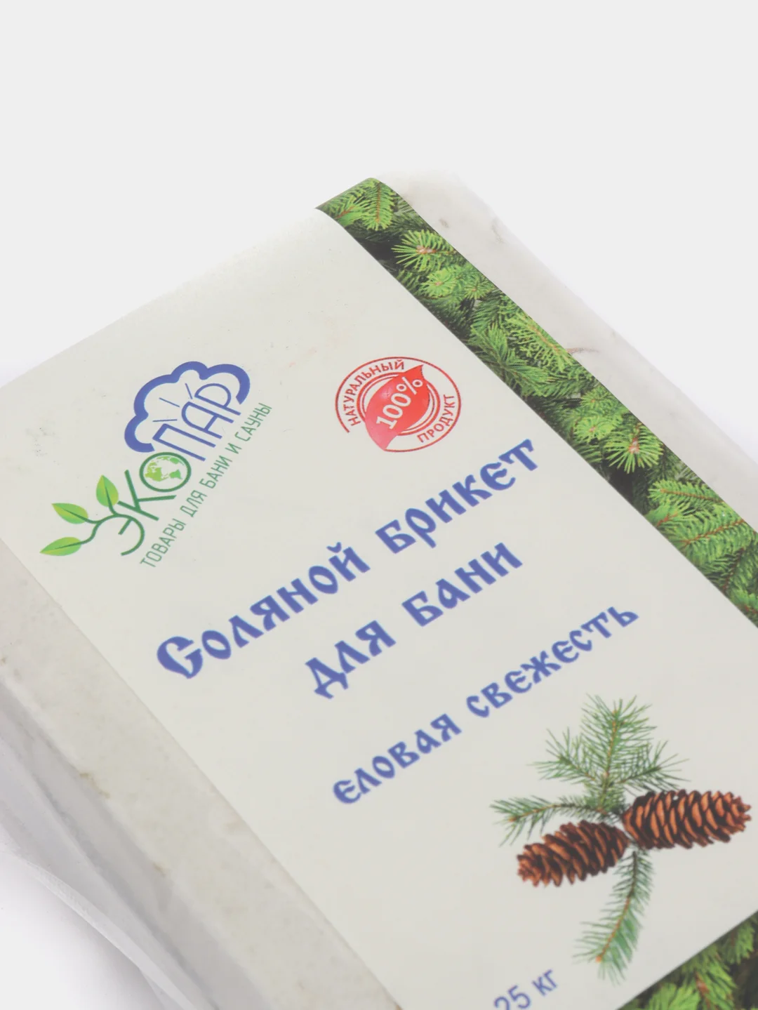 Соляной брикет для бани и сауны с натуральными травами / Соль для бани 1250г