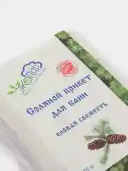 Соляной брикет для бани и сауны с натуральными травами / Соль для бани 1250г