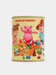 Копилка для денег, монет и купюр "Коплю на игрушки!"