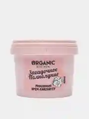Крем-хайлайтер для лица и тела "Загадочное полнолуние", мерцающий Organic Kitchen, 100 мл