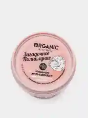 Крем-хайлайтер для лица и тела "Загадочное полнолуние", мерцающий Organic Kitchen, 100 мл