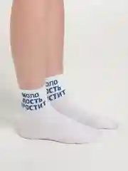 Белый носки хлопок