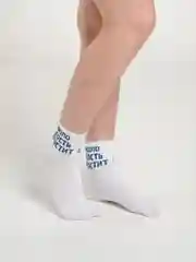 Белый носки хлопок