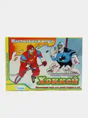 Настольная игра "Хоккей", в коробке