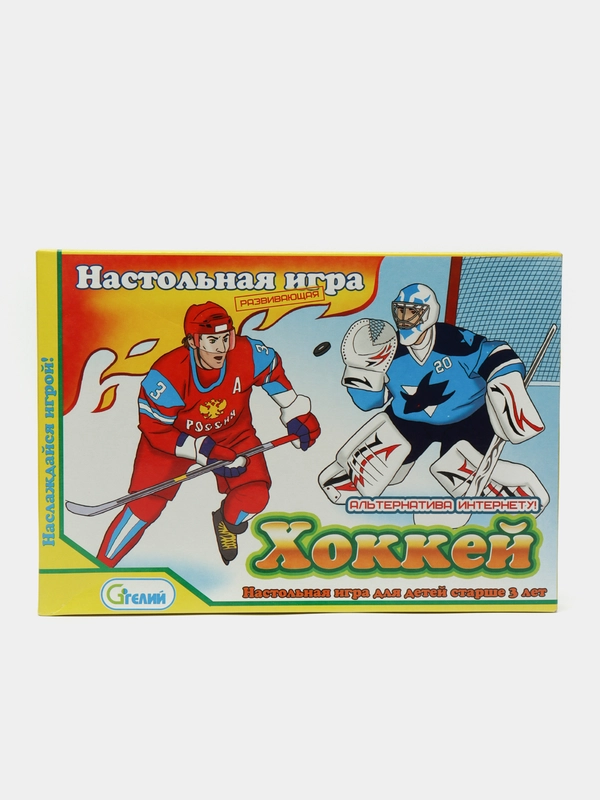 Настольная игра "Хоккей", в коробке