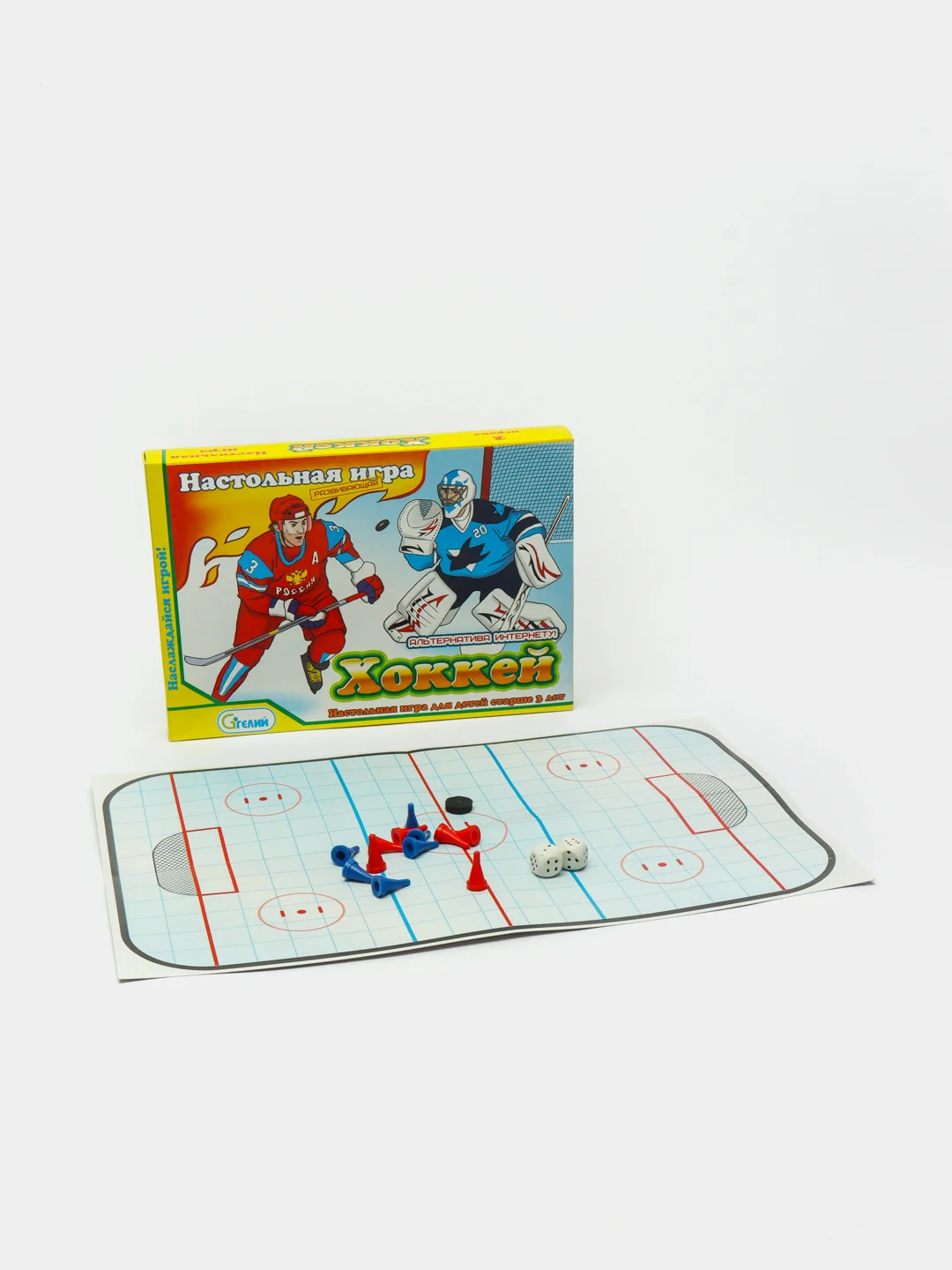 Настольная игра "Хоккей", в коробке