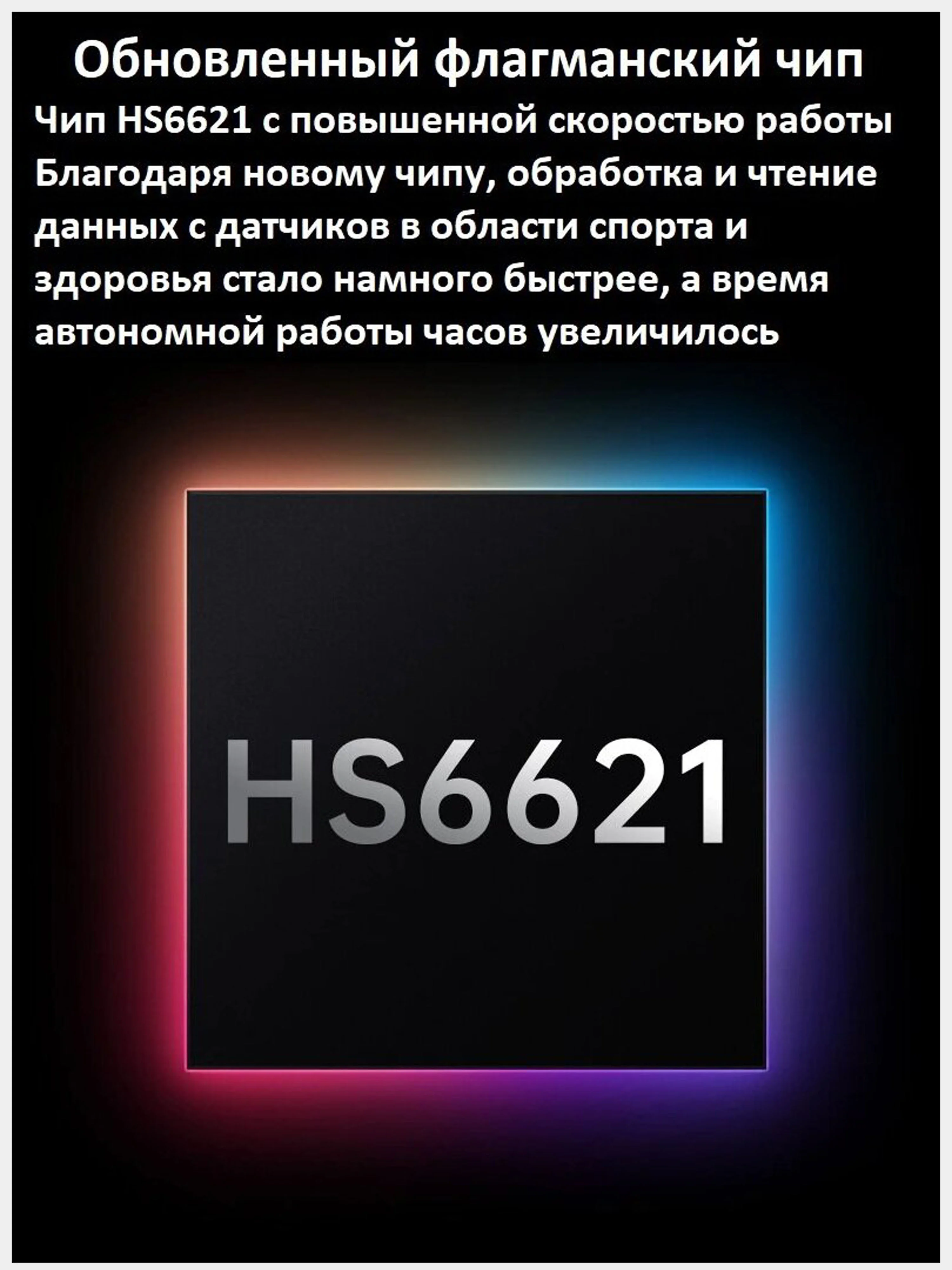 Смарт-часы Smart Watch M7Pro, 45 mm/ Фитнес браслет