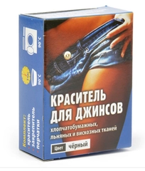 Краситель для джинсов, 20 г